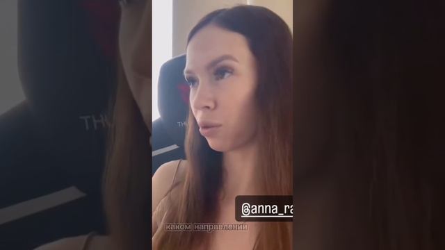 Световой расклад таро. Отзыв смотреть онлайн
