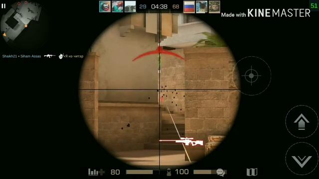 играю лучше читеров! standoff 2 смотреть онлайн