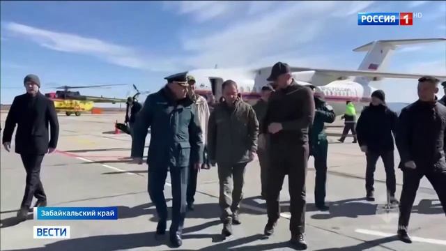 Россия 1 Непростая ситуация с лесными пожарами в Забайкальском крае смотреть онлайн