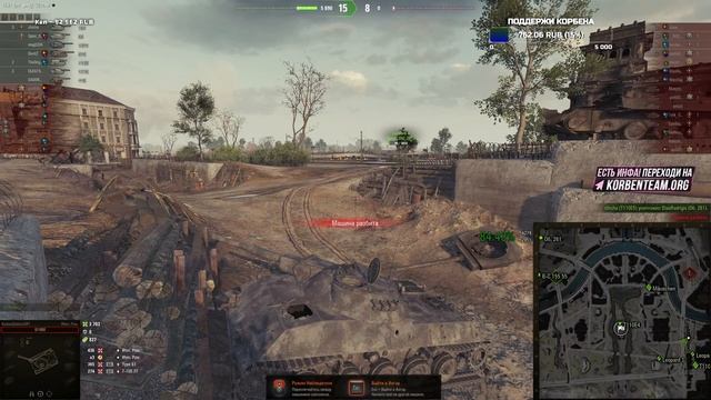 МЯГКОЕ ПУЗИКО смотреть онлайн