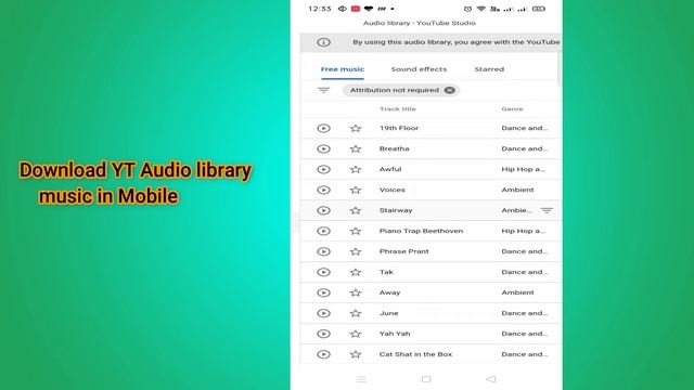 How to open YouTube Audio Library on Mobile| Download free music from Mobile| 2021 смотреть онлайн