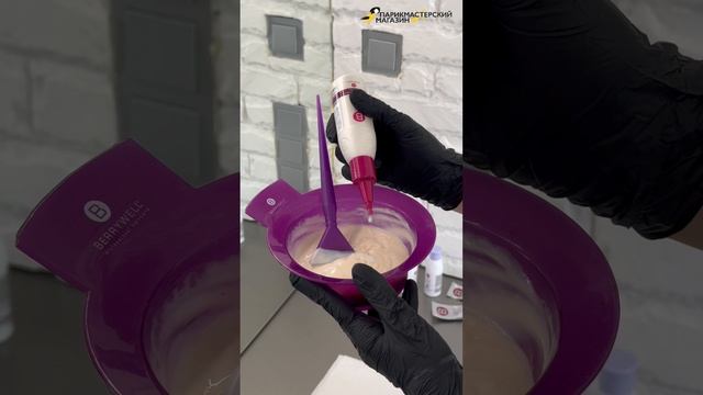 ОКРАШИВАЕМ СЕДЫЕ КОРНИ ДОМА смотреть онлайн