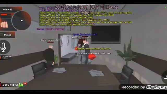 просрал арз (сервер: новосибирск) смотреть онлайн