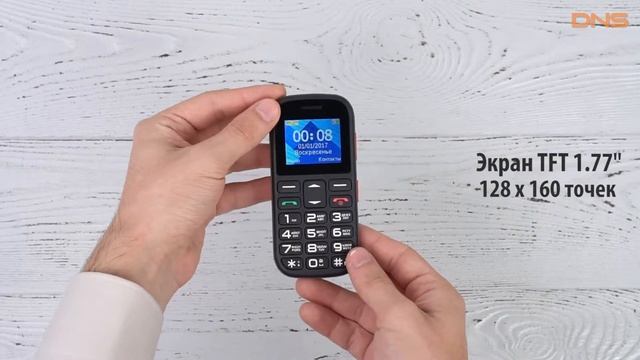 Распаковка Vertex 305 New / Unboxing Vertex 305 New смотреть онлайн