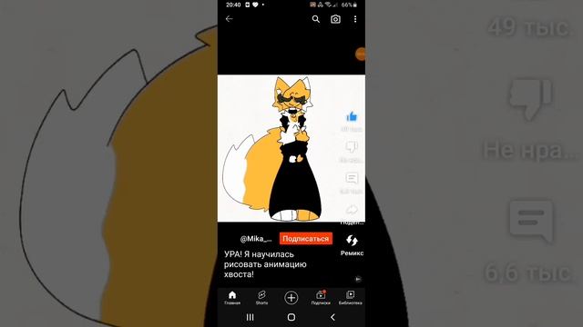 Мика кит на разных скоростях/Mika at different speeds смотреть онлайн