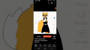 Мика кит на разных скоростях/Mika at different speeds