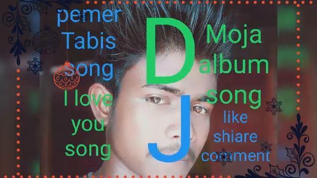 Pemer Tabis Amar Golede DJ Song Remix By Super Duper Hashem Ali You