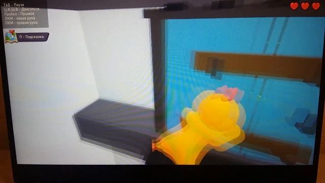 Я СБЕЖАЛ ИЗ ТЮРЬМЫ! Игра 