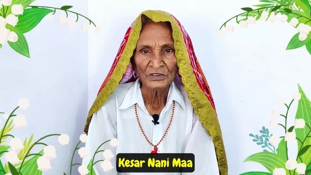 Sawan Somvar Vrat Katha सावन सोमवार व्रत कथा | Sawan Somvar Ki Kahani | Somvar Vrat Katha #sawan202 смотреть онлайн