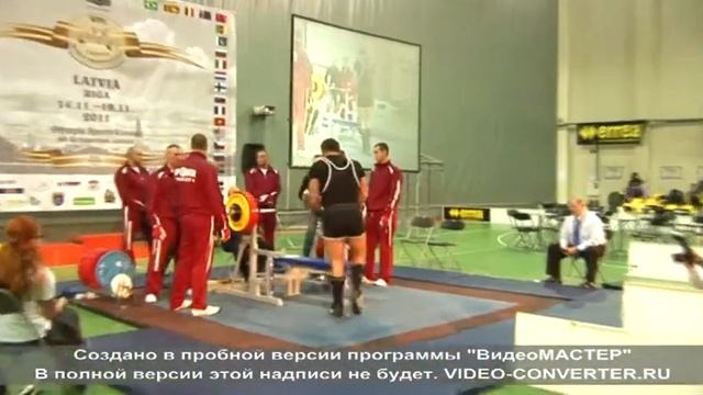 ЧМ Рига WPC смотреть онлайн
