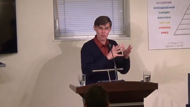 Да познаем Бога истинного - Бр. Дмитрий Тастаев (1) смотреть онлайн