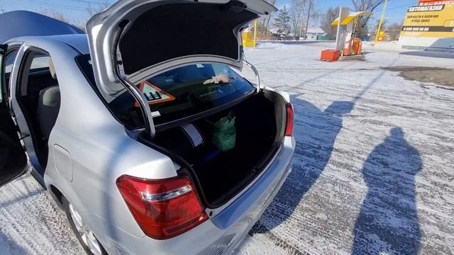 16 марта 2024 г.