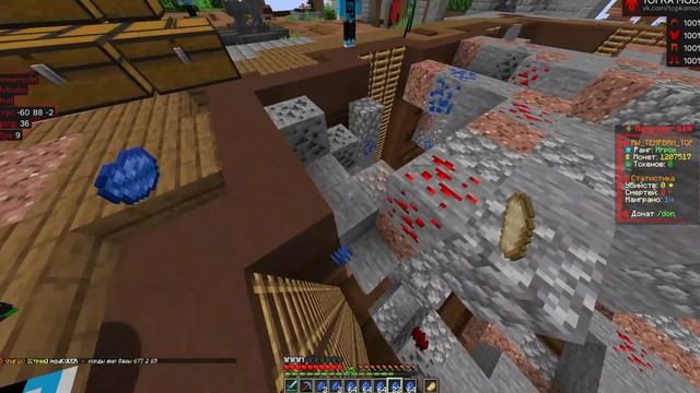 ИГРАЕМ НА REALLYWORLD ЗАЛЕТАЙ К НАМ смотреть онлайн