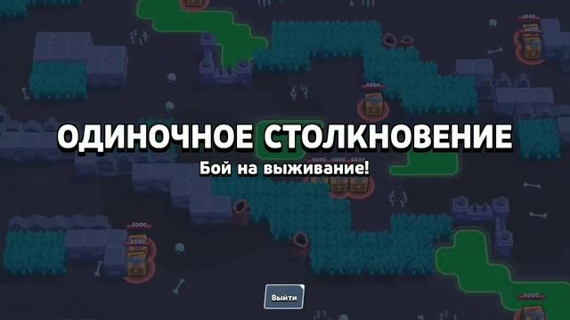 Ворон в гелике смотреть онлайн
