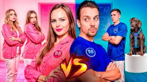 ПАРНИ vs ДЕВУШКИ кто круче на ДАБЛ БАБЛ