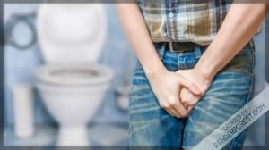 Частые Ночные Позывы К Мочеиспусканию У Мужчин - Хожу В Туалет По Маленькому Часто