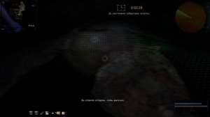 S.T.A.L.K.E.R Возвращение Шрама 2.Лаборатория х22