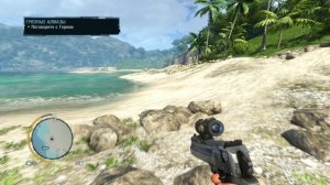 САМОЕ СЛОЖНОЕ ДОСТИЖЕНИЕ В ИГРЕ FAR CRY 3 — НАЙТИ ПРОПАВШУЮ ГОЛЛИВУДСКУЮ ЗВЕЗДУ