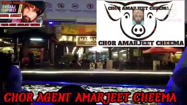 #ChorAmarjeetCheemaFraudAgentAmarjeetCheemaChor///EXPOSED FRAUD AGENT CHOR AMARJEET CHEEMA CHAPTER смотреть онлайн