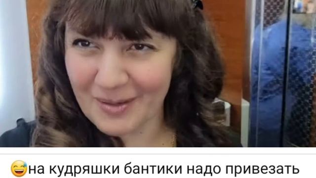 Лена LIFE. Мы на этаже Ж смотреть онлайн