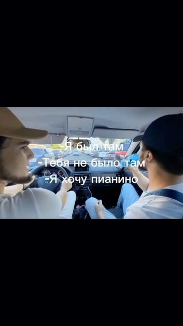 Расул🤣🤣 #1000hp #asco #cls63 #wengalbi #ахмед #1000 #rek #венгалби #m5 #shots #Расул смотреть онлайн