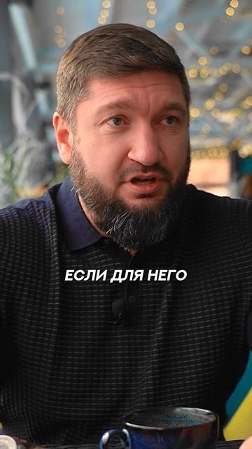 Важнейшее качество сотрудника смотреть онлайн