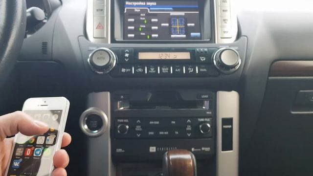 JBL Synthesis Toyota Land Cruiser Prado 2011