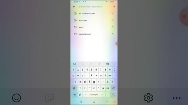 я Вставляю обои, и подписываюся на на Раша на велию и тик-така!!! смотреть онлайн