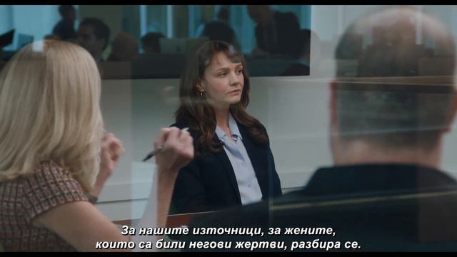 Нейната дума - видео зад кадър смотреть онлайн