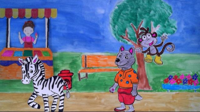 Встреча с незнакомцем