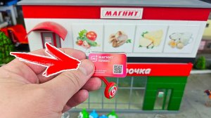 Ам Ням Пятёрочка и Магнит Геншин вся коллекция в одном видео! Открыл самые редкие!