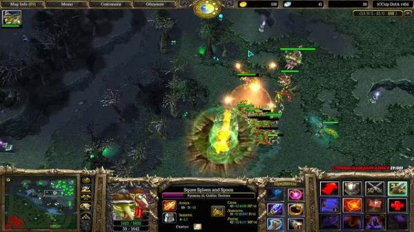 DotA GOBLIN TECHIES is beyond GODLIKE ! 2 GAMES