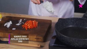 Томатное ОРЗО С КРЕВЕТКАМИ. Лучшее блюдо на ужин!