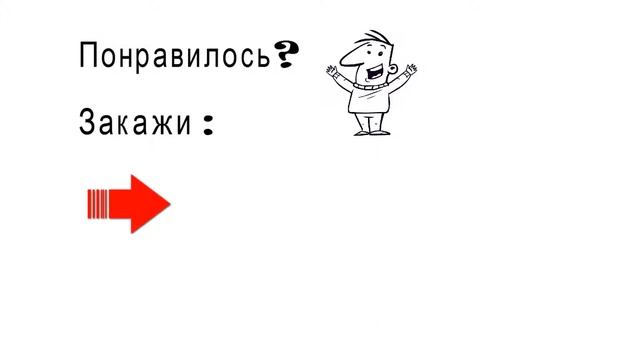 Заставка для видео смотреть онлайн