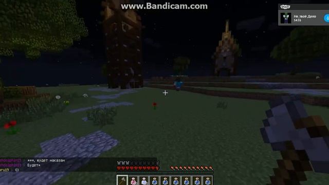 играю в кит пвп с Кирюхой смотреть онлайн