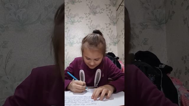 11 декабря 2019 г. смотреть онлайн
