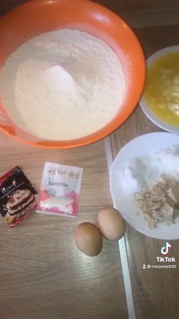 Пончики Берлинеры!
