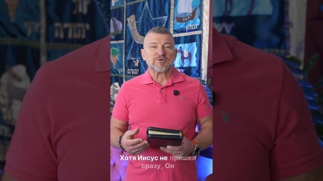 Лазарь — свидетель силы и славы Божьей смотреть онлайн