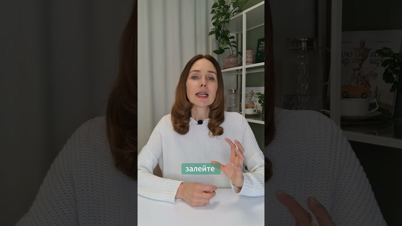 ЛУЧШИЙ ИСТОЧНИК ВИТАМИНА C. полный ролик на канале → #нутрициолог #ольга #питание #зож #витаминc смотреть онлайн