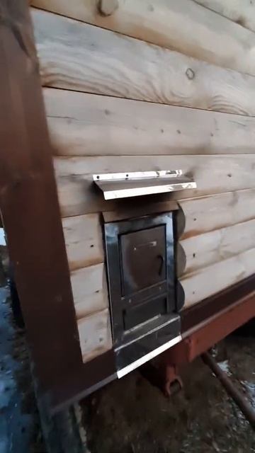 Баня на колёсах смотреть онлайн