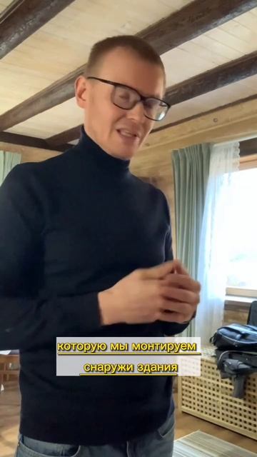 Природные драмы