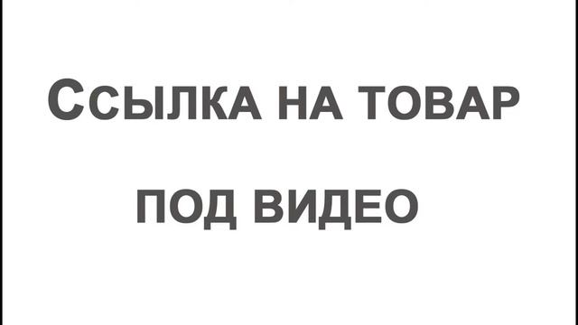 Одежда с AliExpress - Сексуальное женское белье смотреть онлайн