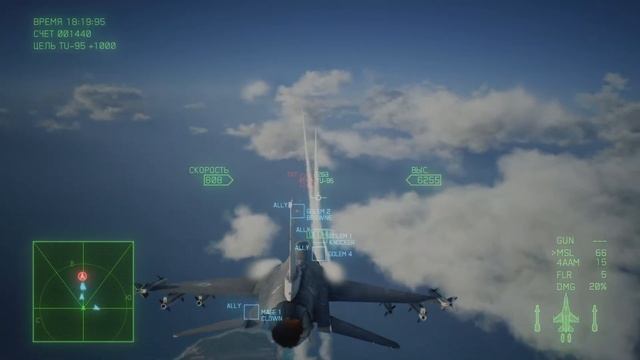ACE COMBAT 7: SKIES UNKNOWN_20230305003254 смотреть онлайн