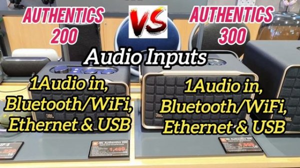 JBL Authentics 300 vs. Authentics 200 Smart Home Speaker | Specs Comparison!😱🔥