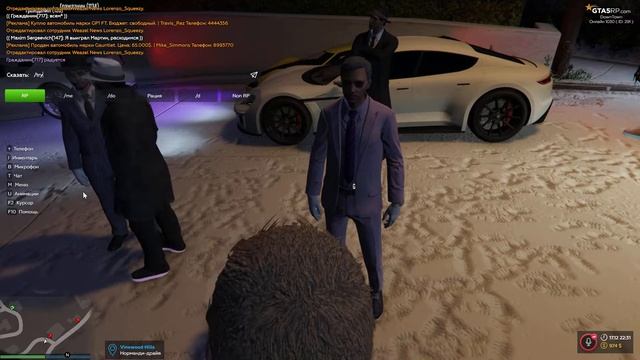GTA 5 RP Downtown. Самый душный коп. 17.12.2019 смотреть онлайн