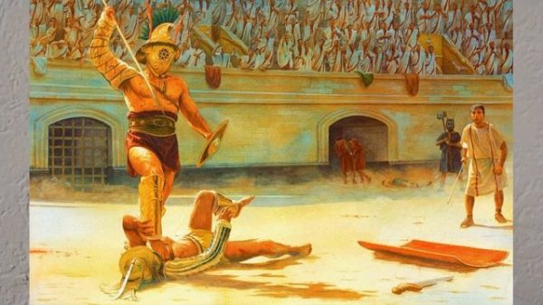 ГЛАДИАТОР. ИСТОРИЯ В ТЕРМИНАХ. 5й КЛАСС. ГЛАДИАТОР РИМ ДРЕВНИЙ ТЕРМ20й