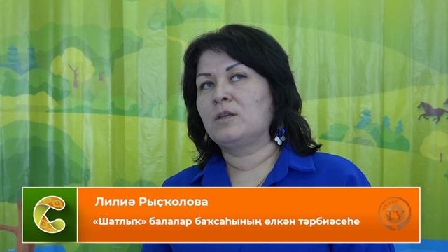 02.04.2025 Новости смотреть онлайн