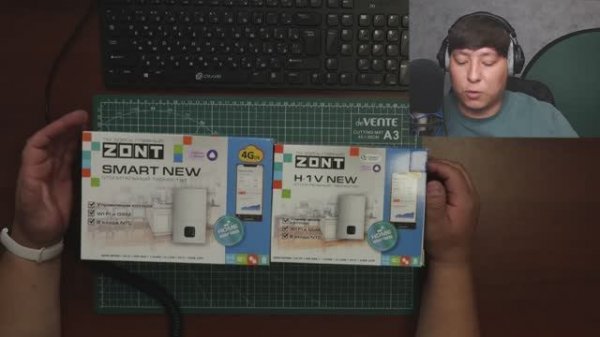Распаковка ZONT SMART NEW и H-1V NEW: как управлять котлом с телефона