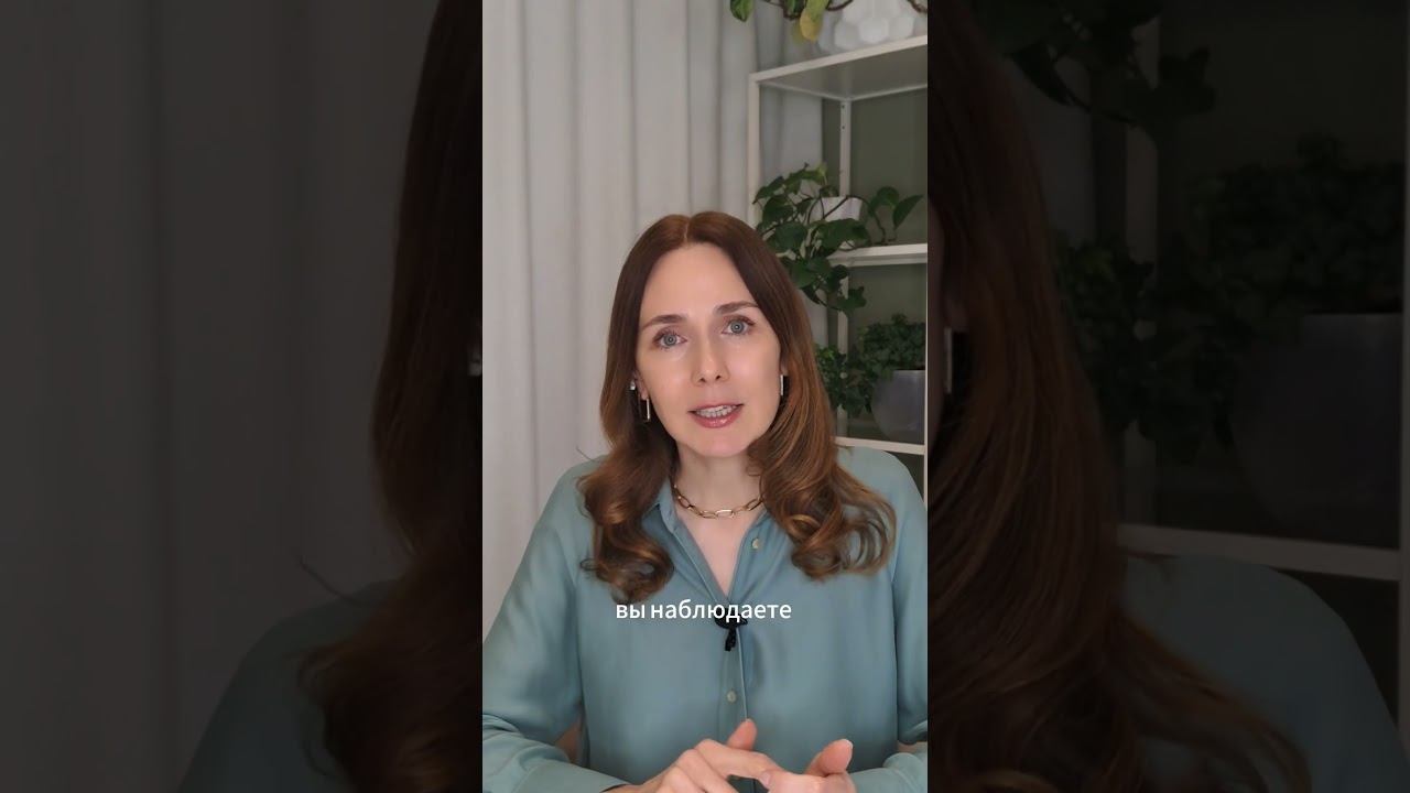 ПРИЗНАКИ АНЕМИИ. полный ролик на канале → #нутрициолог #ольга #питание #зож #молодость #анемия смотреть онлайн