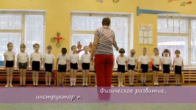 Гр.5 Неделя открытых дверей смотреть онлайн